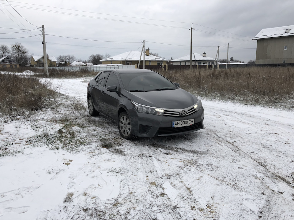 Пішла ... 1