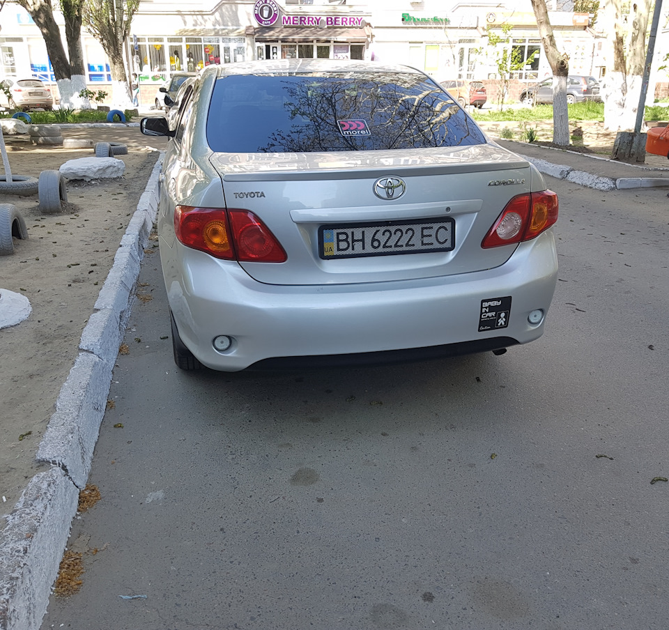 Доробка заднього ходу 3