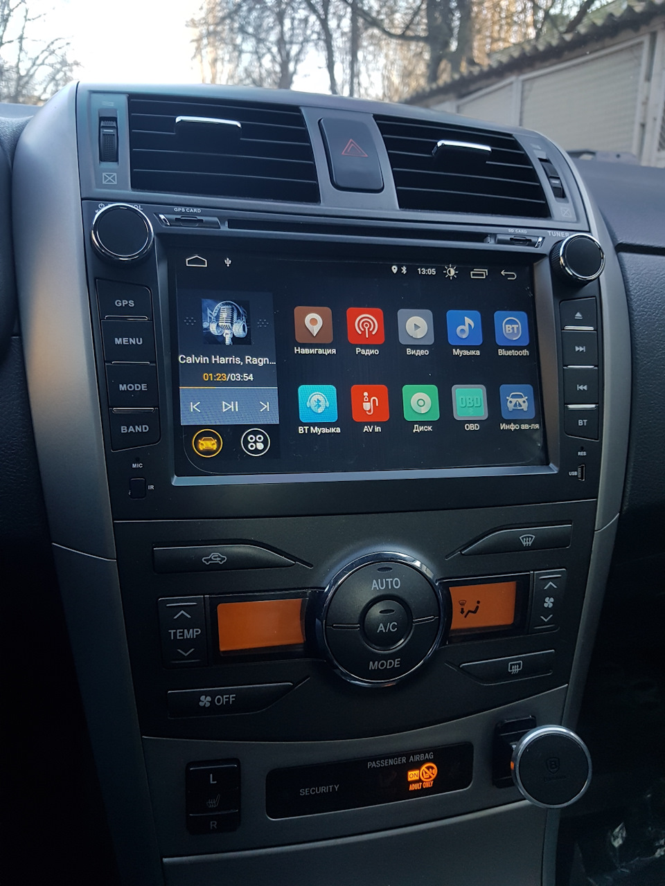 Eunavi Android 8.1 1