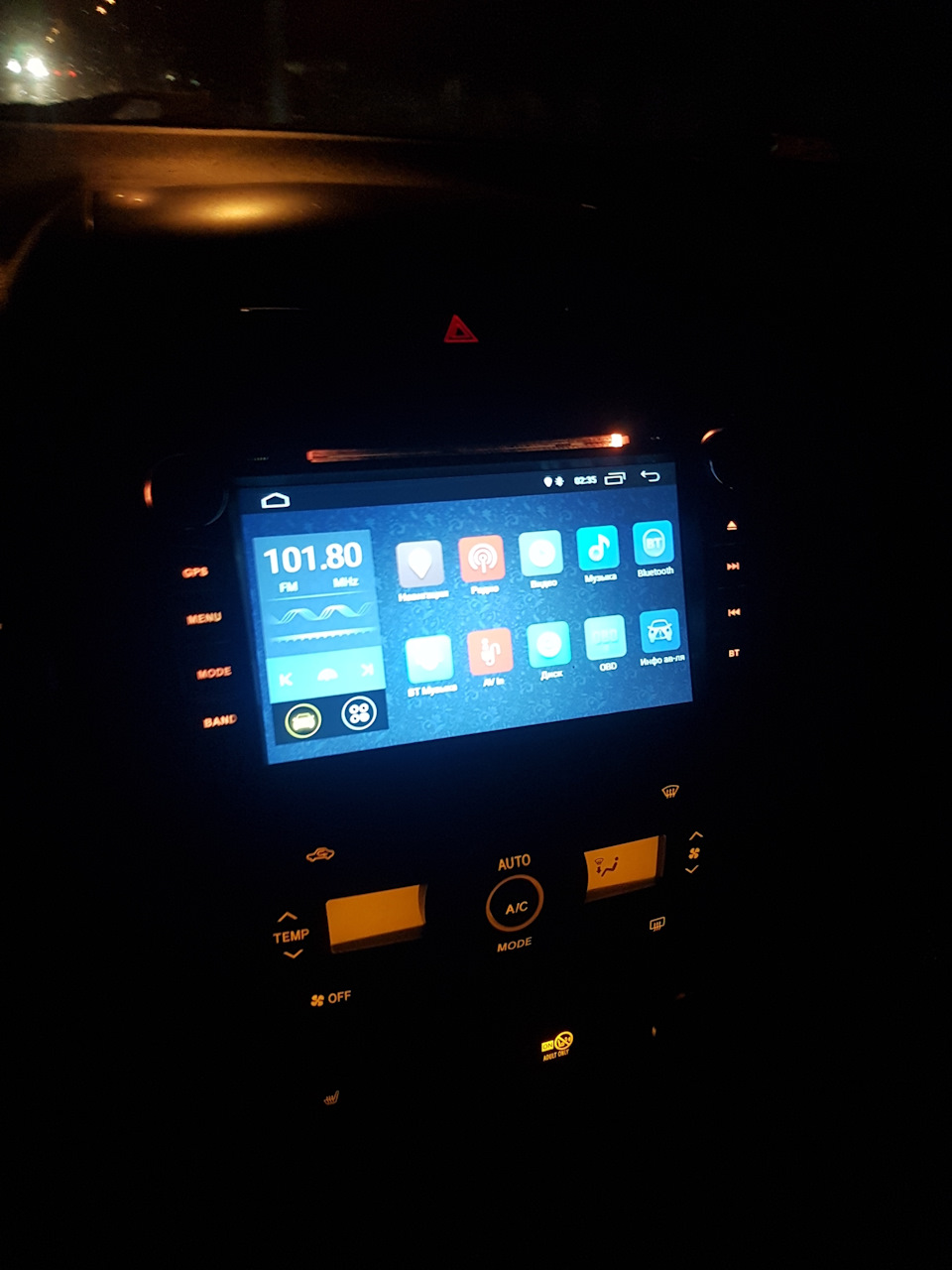 Eunavi Android 8.1 2