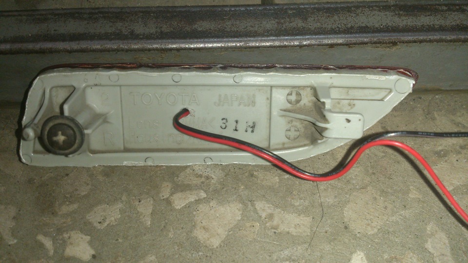 LED катафоти в задньому бампері. 2