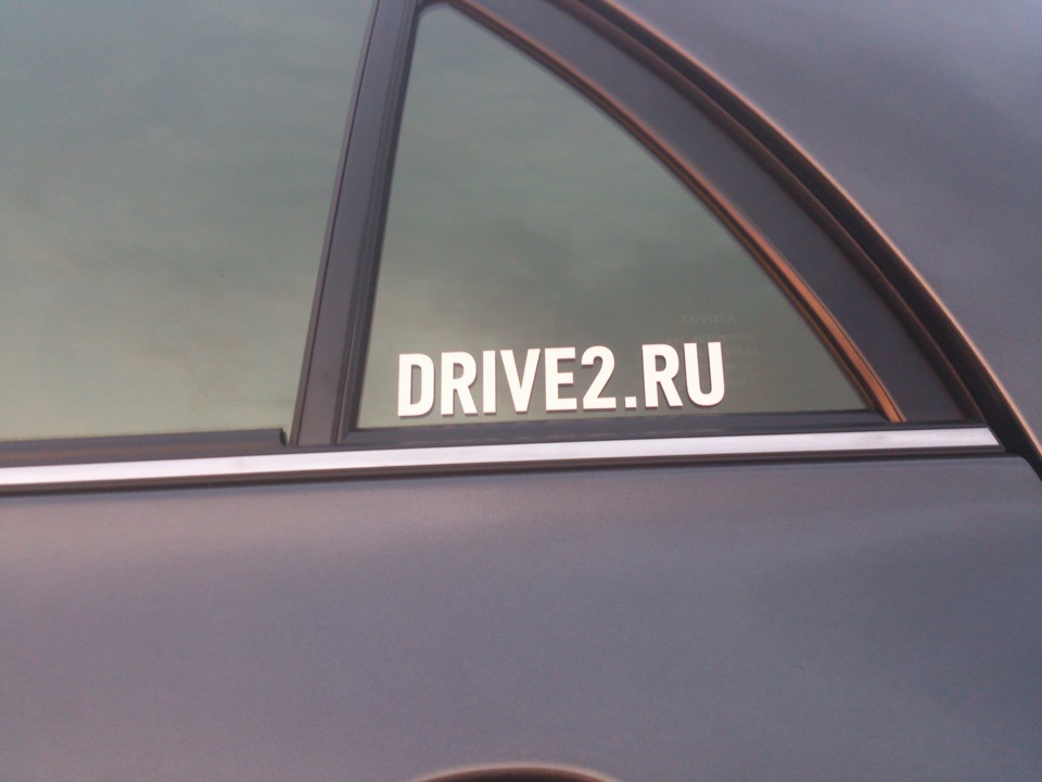 Наклейка 1