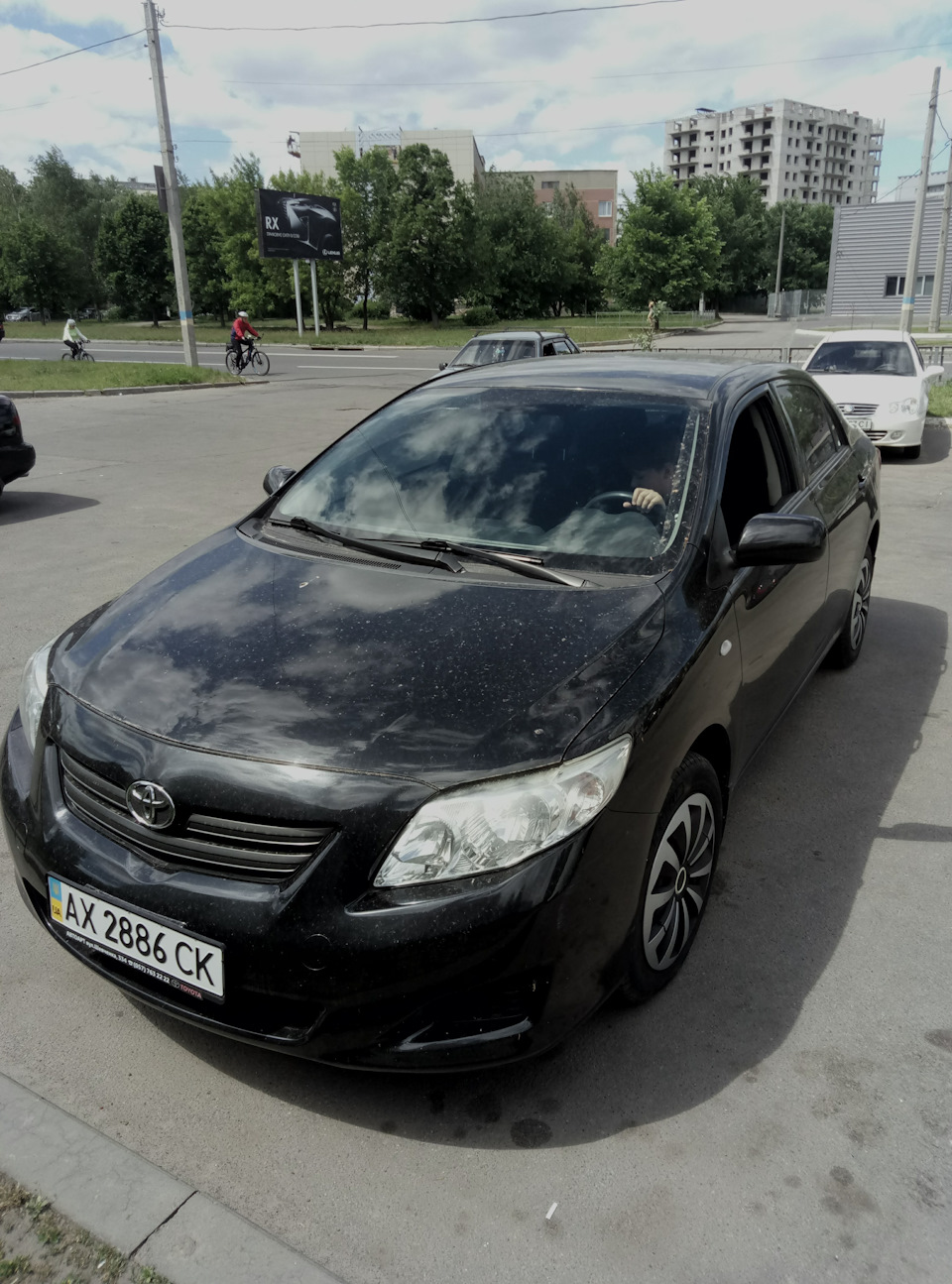 Покупка 2