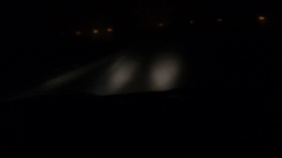 Світло ...