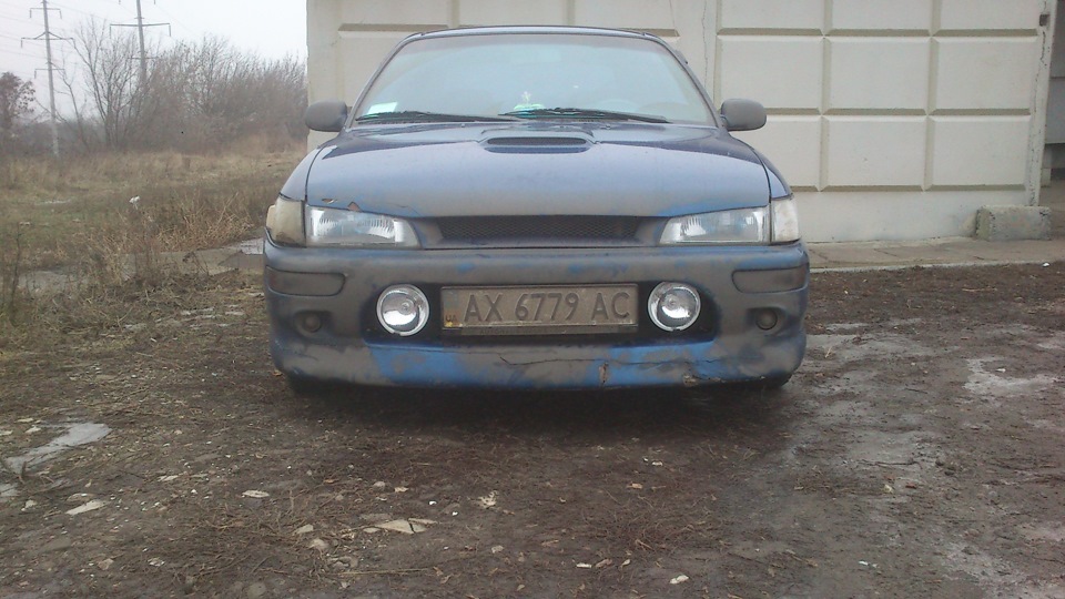 Ось вони ... 2
