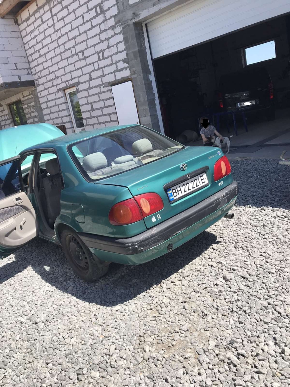 Перегонка додому 4