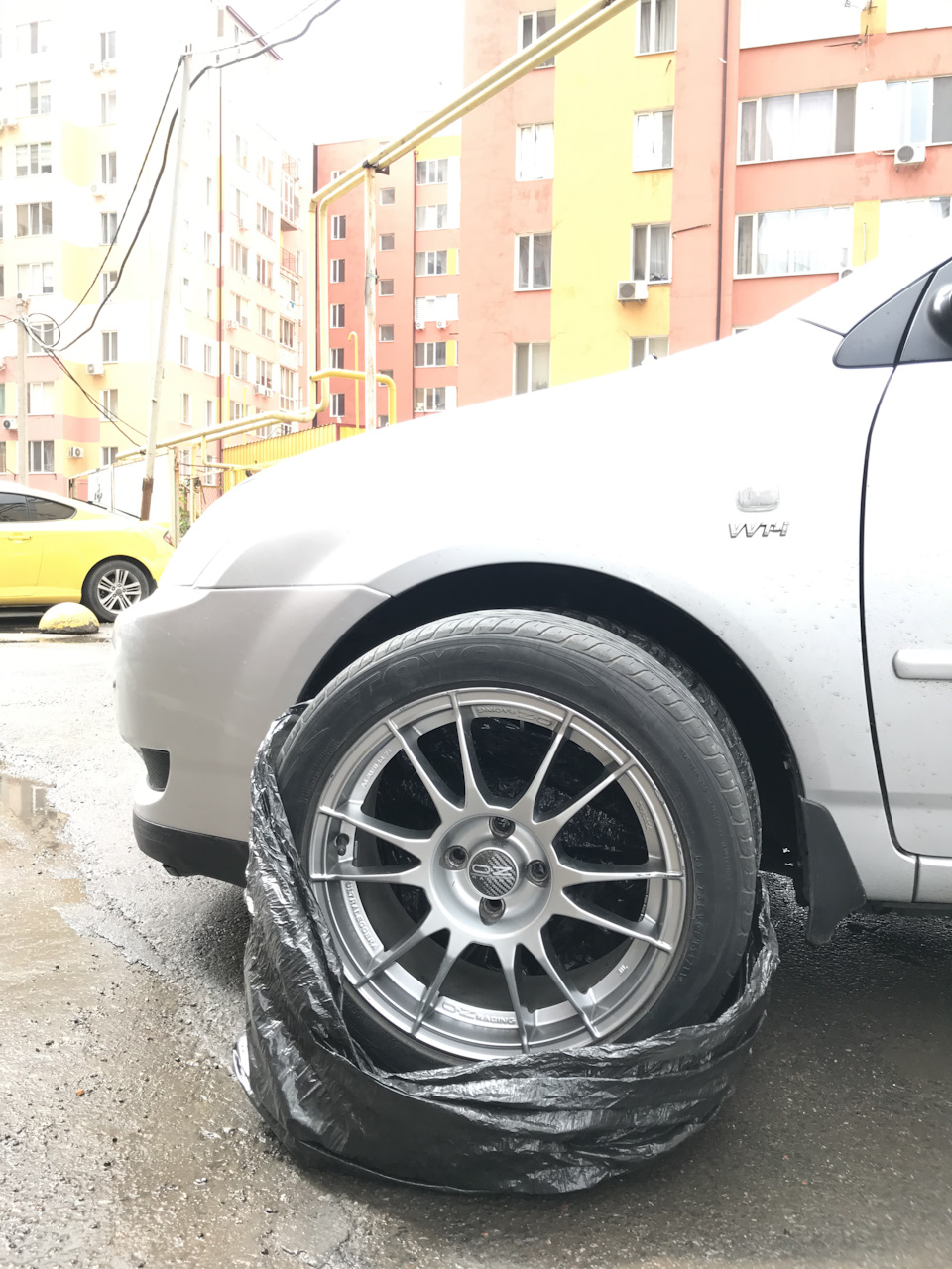 Нові диски R16 1