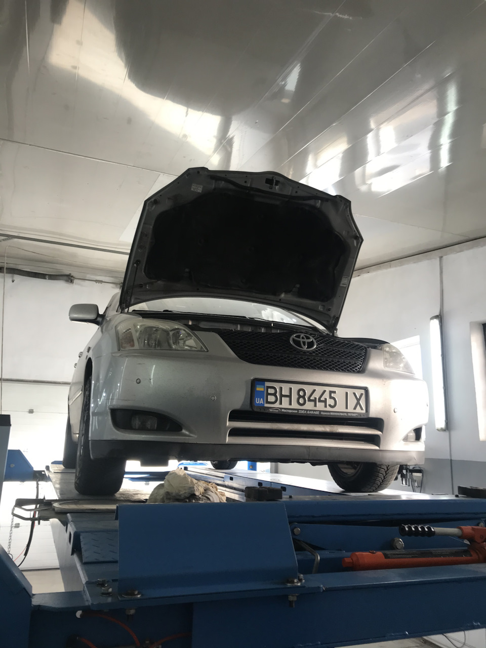 ПЕРШЕ ТО ПІСЛЯ КУПІВЛІ 2
