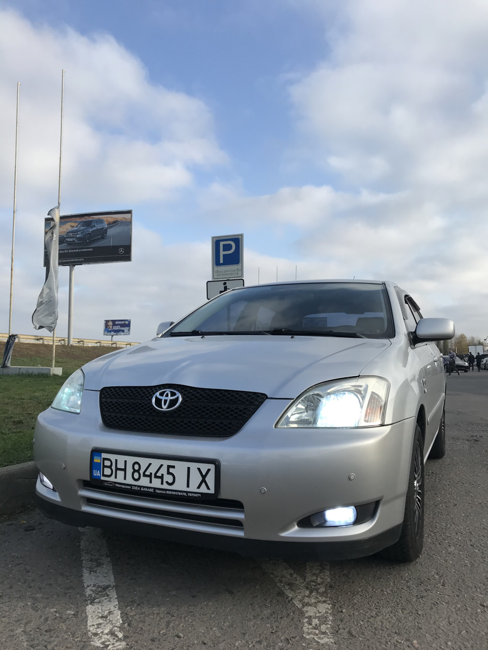 КУПІВЛЯ, ПЕРША ЗАПРАВКА І МИЙКА 4