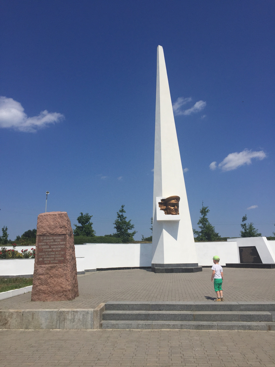 Покотушки вихідного дня 4