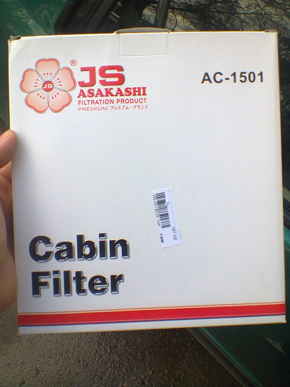 Фільтр салону 4