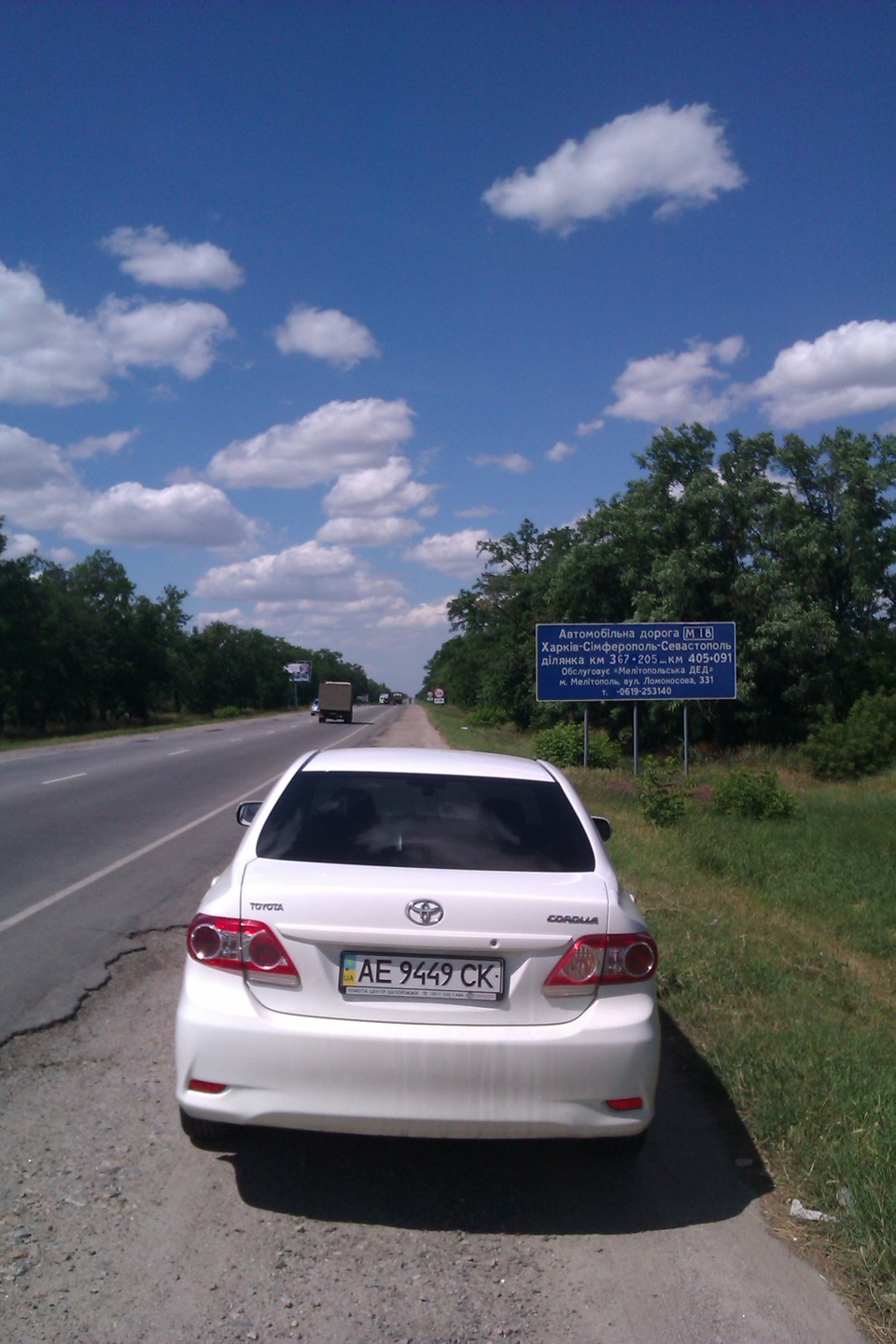 Змотався на вихідні до Кирилівки 1