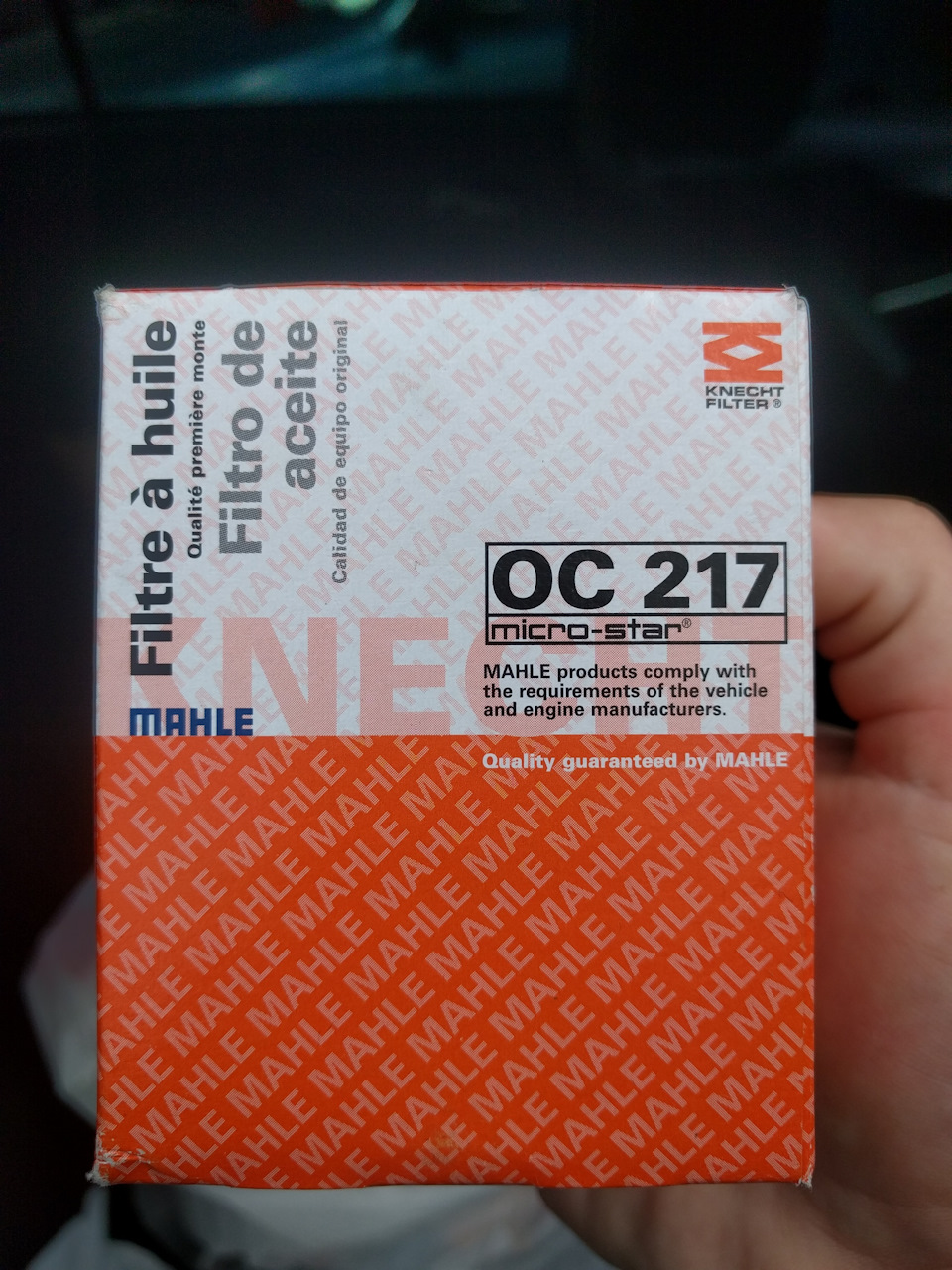 100000км … 2