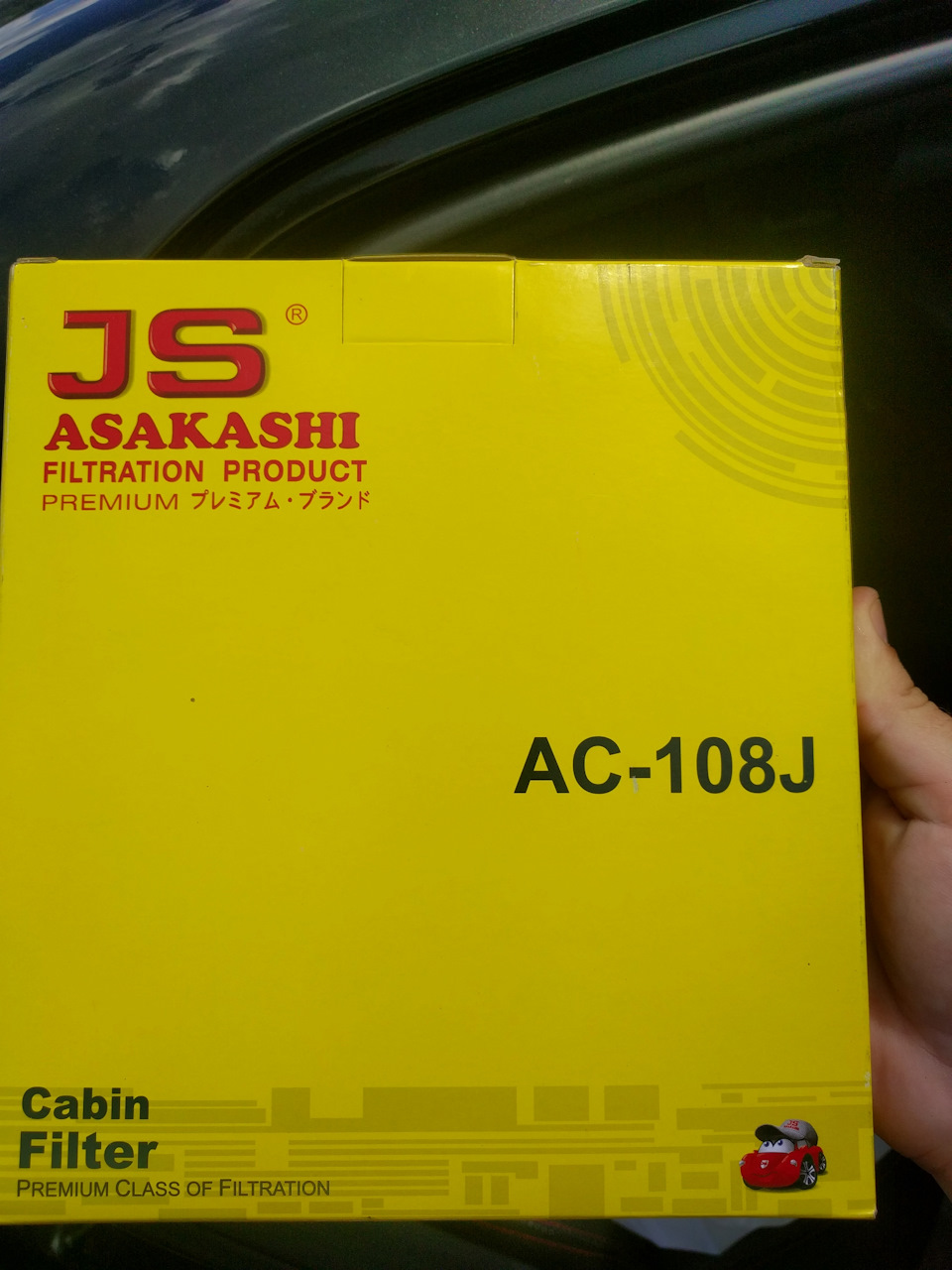 100000км … 4