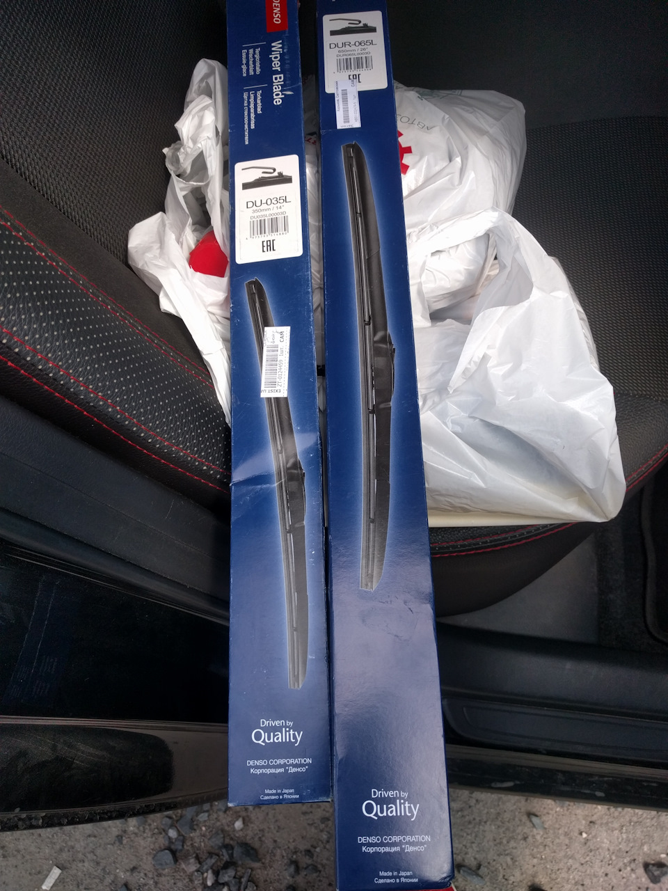 Denso wiper Blade двірники 1
