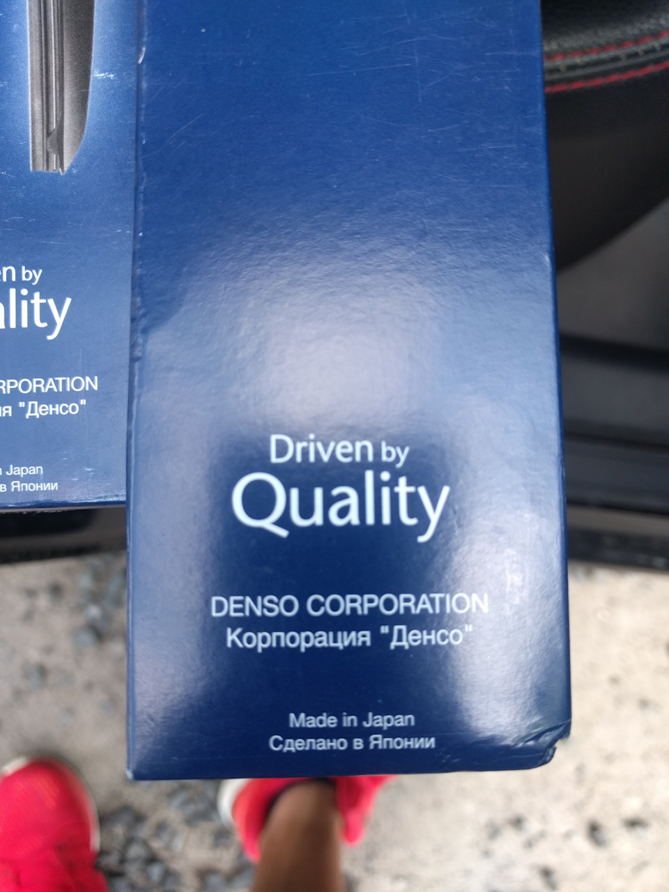Denso wiper Blade двірники 2