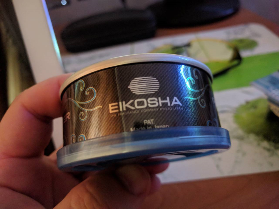 Eikosha BLUE MUSK 3