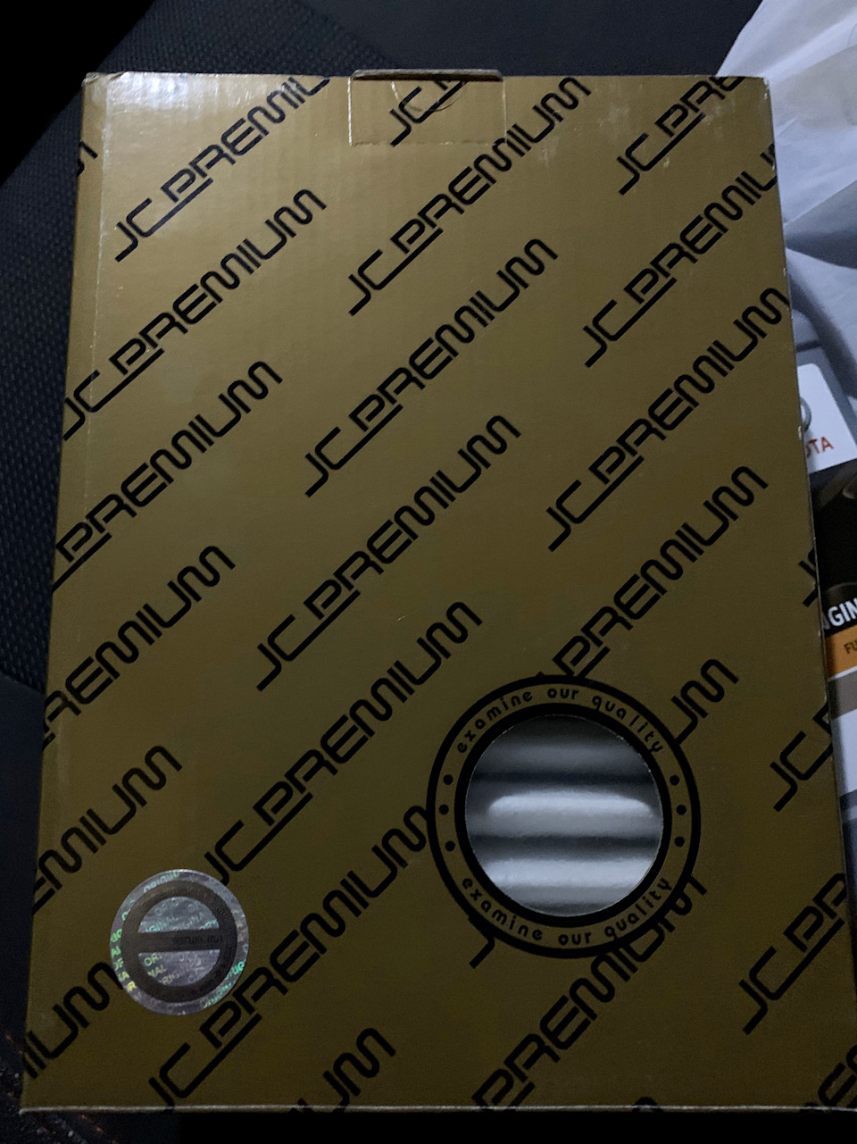 Чергове ТО 117000 2