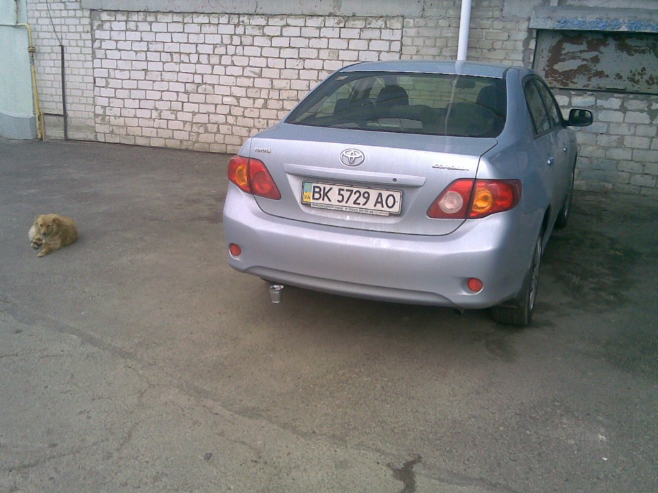 Відро! 1