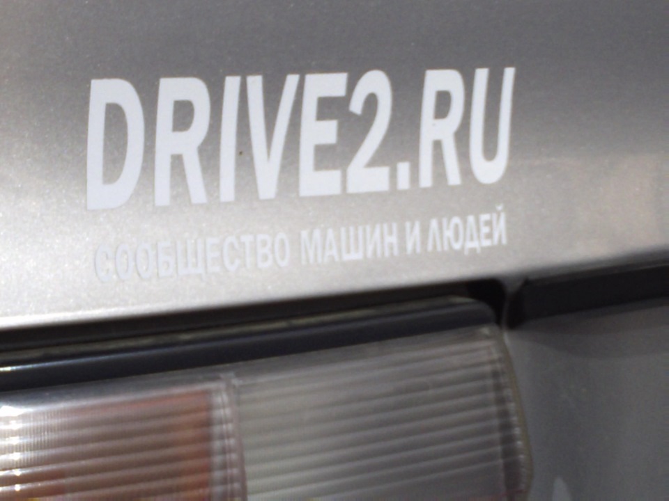 додаток потужності, або я теж в темі))) 2