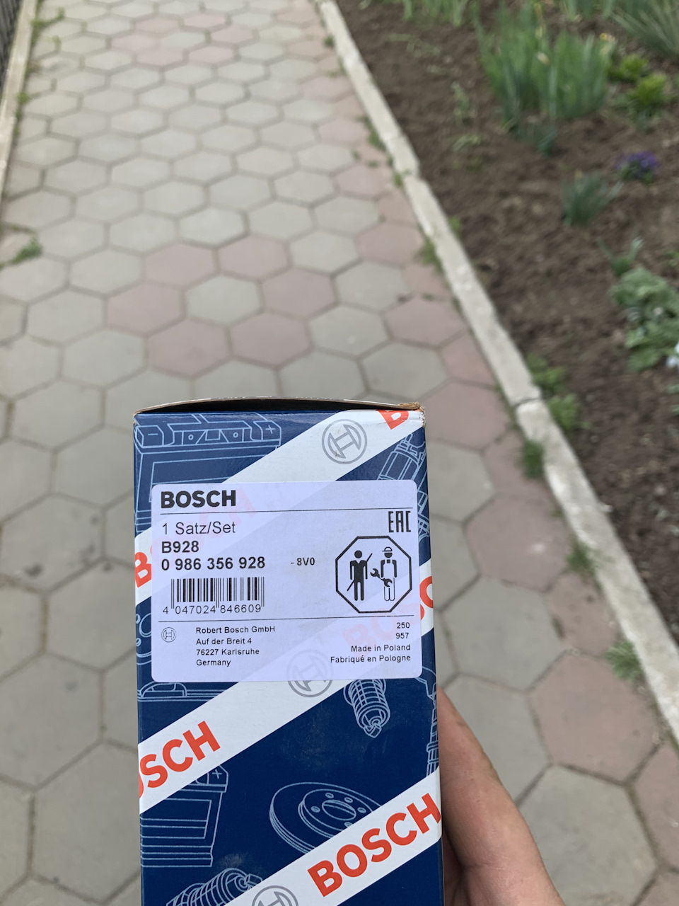 ДОПОМОЖІТЬ! Бронепроводи потрібні! 1