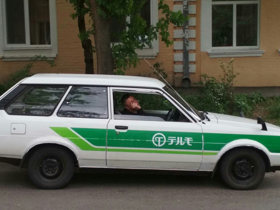 Термо - TERUMO 3