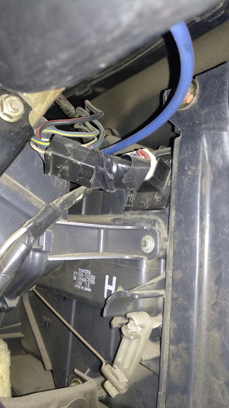 Ремонт обертів печі Corolla e80 1.3 2E 1