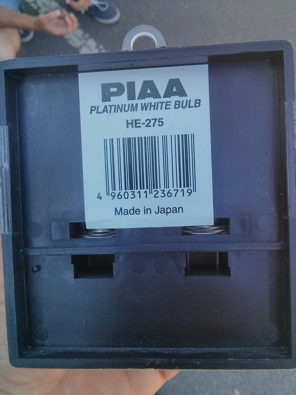 Лампи PIAA, H7 на продаж 4