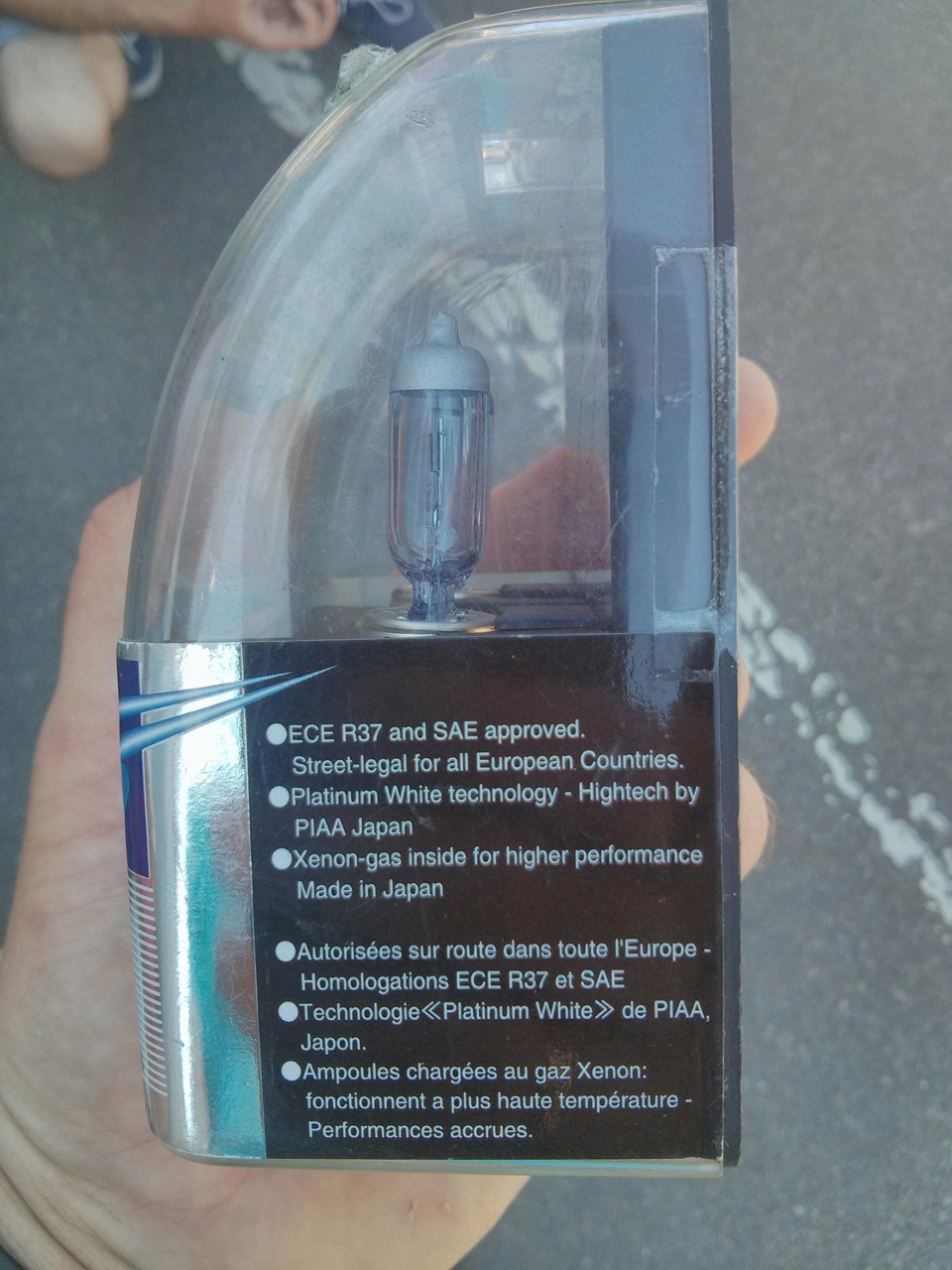 Лампи PIAA, H7 на продаж 2
