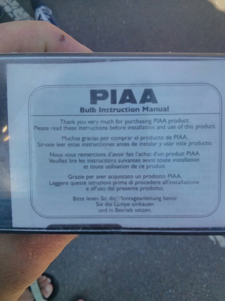 Лампи PIAA, H7 на продаж 5