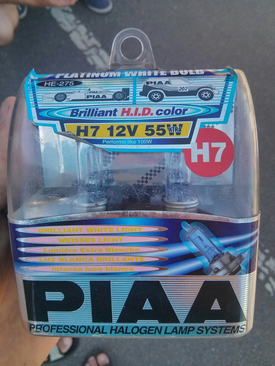 Лампи PIAA, H7 на продаж 1