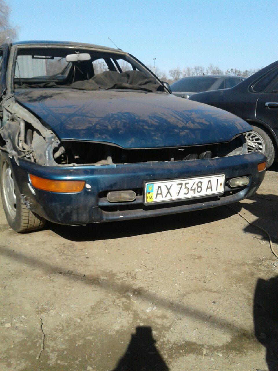Помчала ... 4