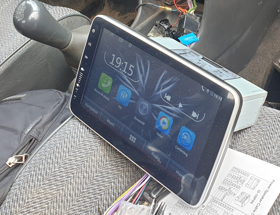 Встановив нову іграшку в авто :), боротьба з витоком. 5