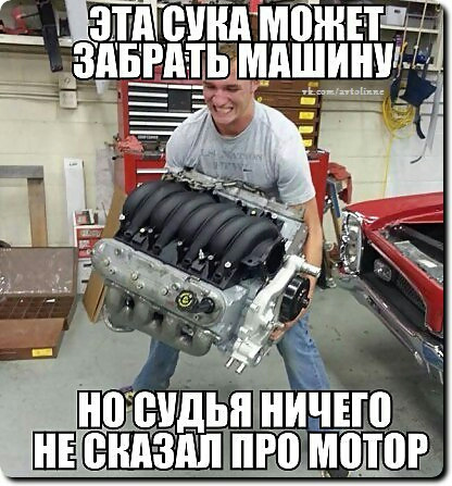 Разом місяць 1