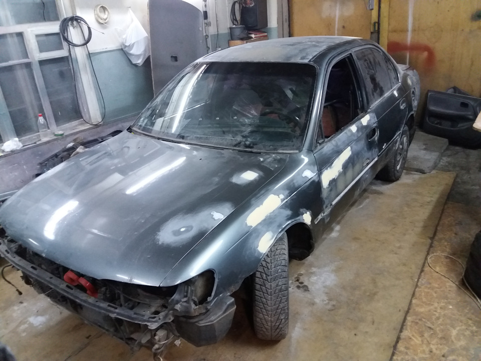 Процес розпочався 2