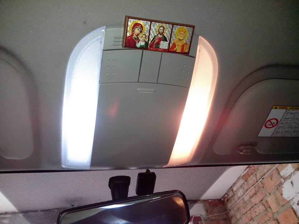 Меняем галогенки на LED 5
