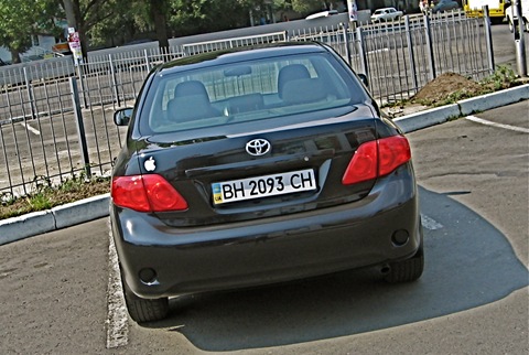 Запис, 10 липня 2009 3