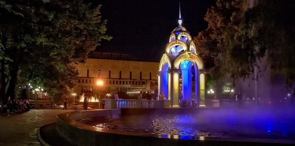 Вітаю з Днем Незалежності України! 3