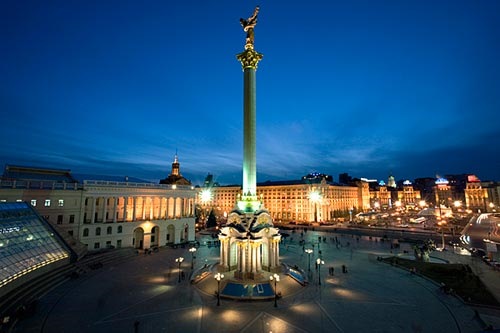 Вітаю з Днем Незалежності України! 5