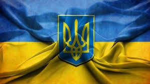 Вітаю з Днем Незалежності України! 1
