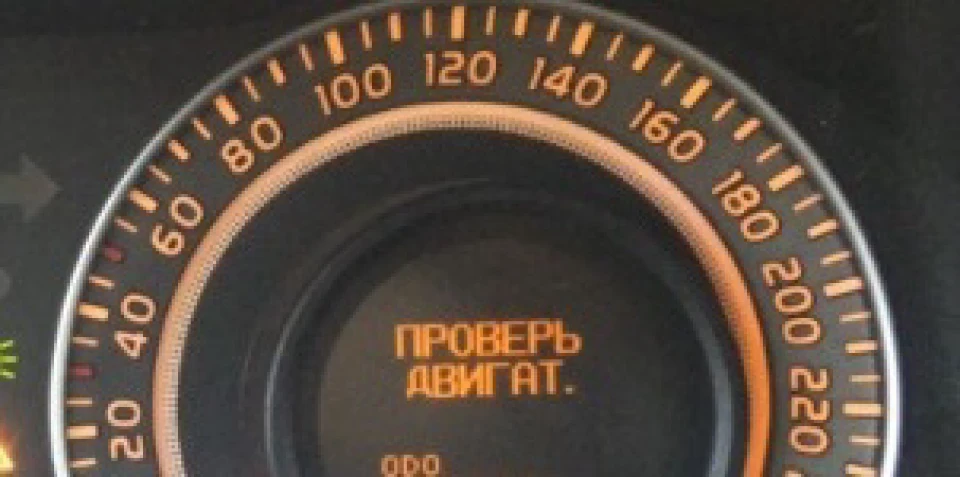 ДОПОМОЖІТЬ!(вирішено)