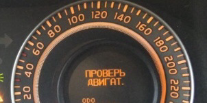 ДОПОМОЖІТЬ!(вирішено) 1