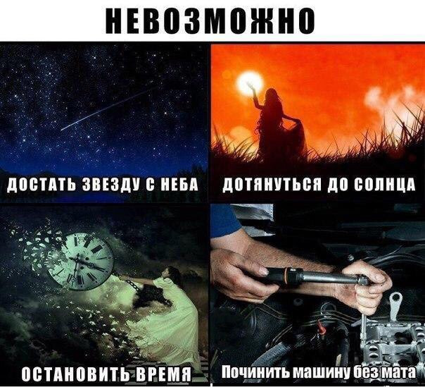 Помив коробас, гур, стартер, )) 2