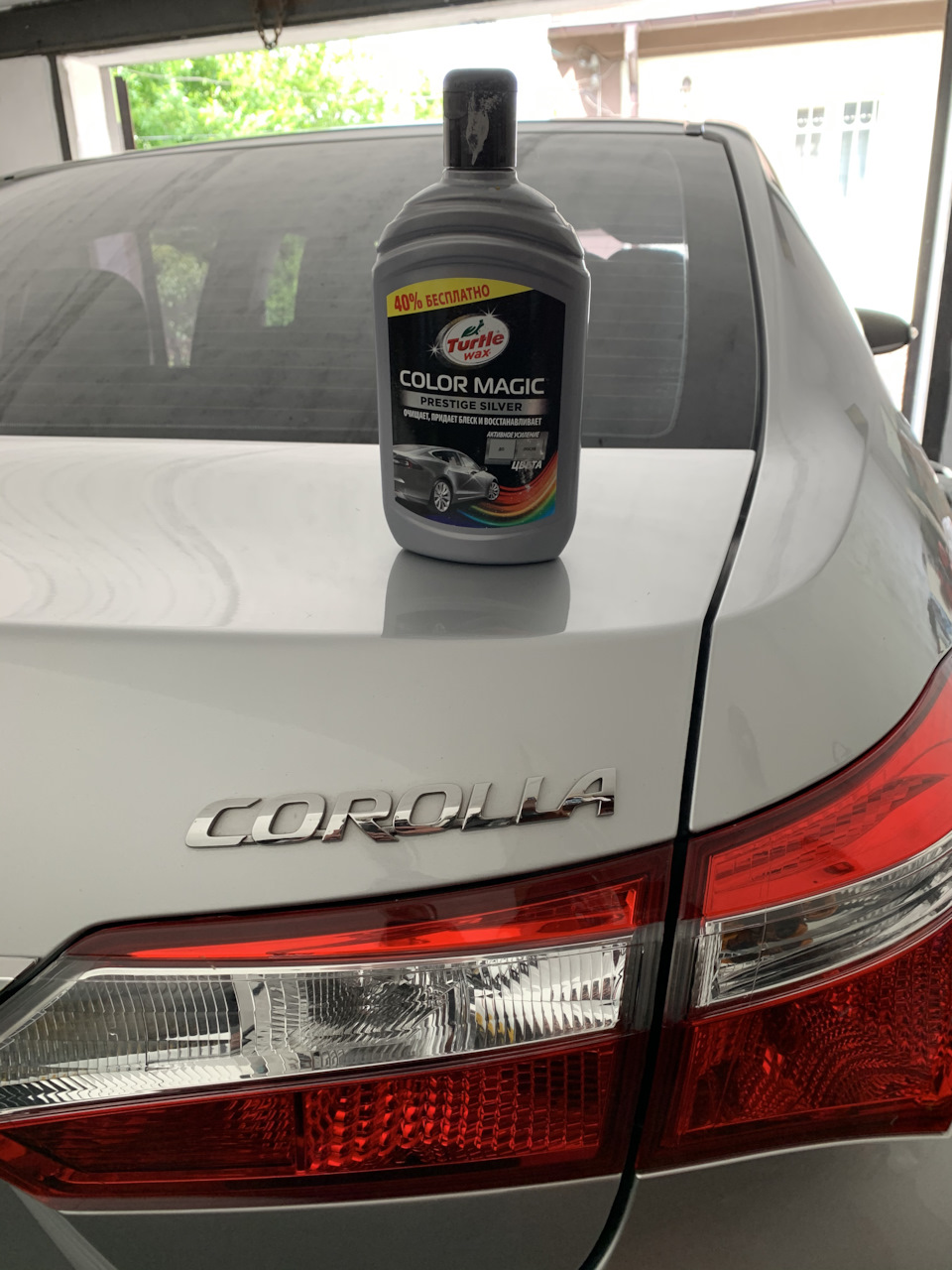 Turtle wax prestige silver 1