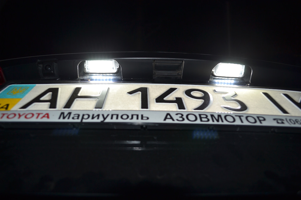 Доробки зі світлом 2