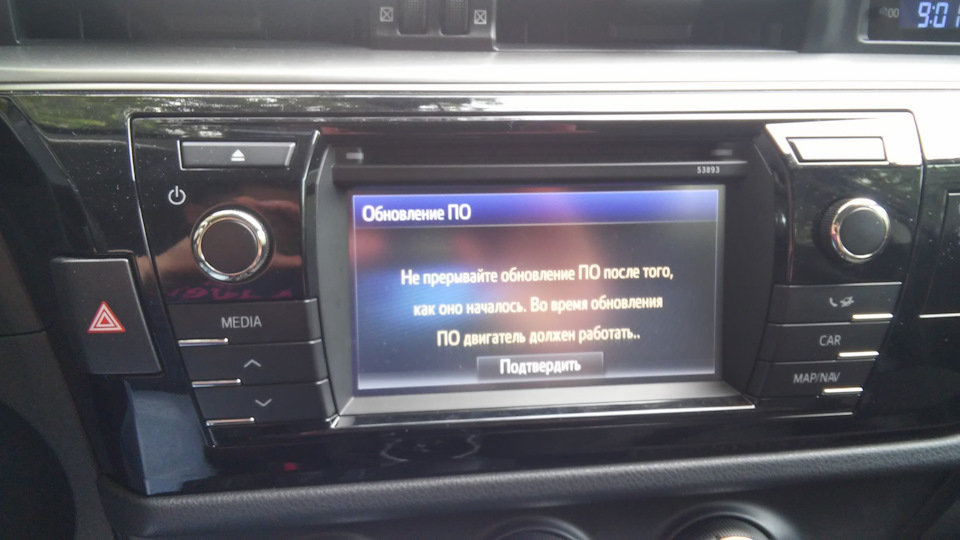Оновлення прошивки Toyota Touch2 3