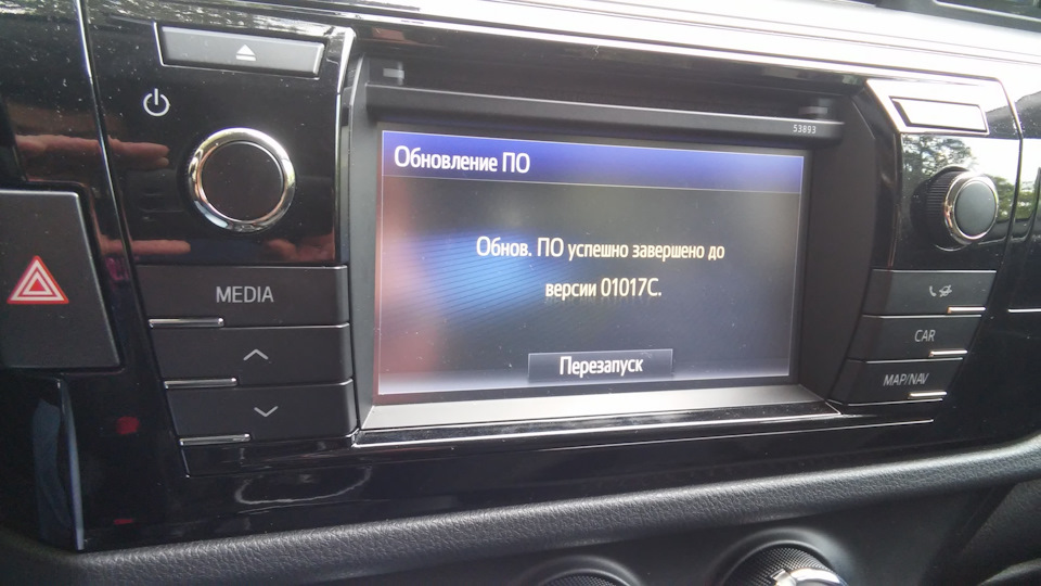 Оновлення прошивки Toyota Touch2 5
