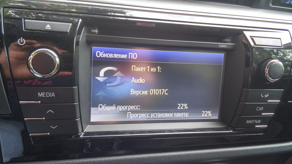 Оновлення прошивки Toyota Touch2 4