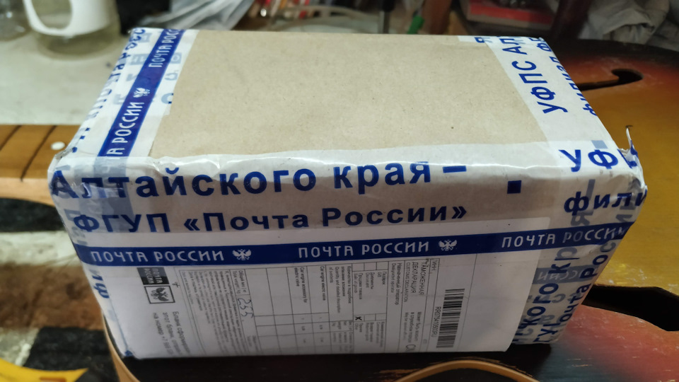 Купив клапан ХХ 1