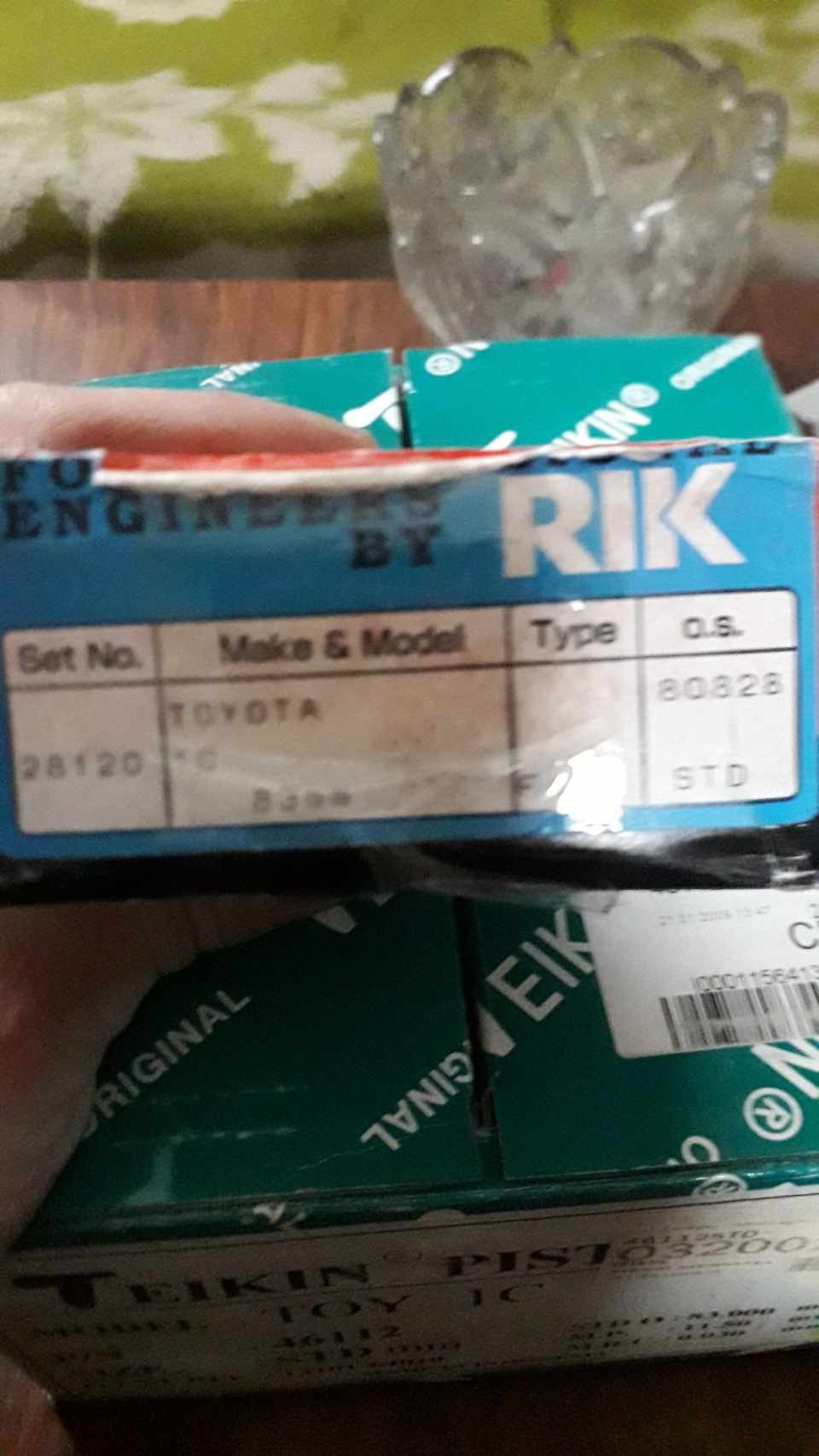 Капіталка Toyota 1.8d 1C 4